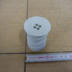 aa47d82b-837c-43c2-96d3-2c47e1e504b6_p1920850