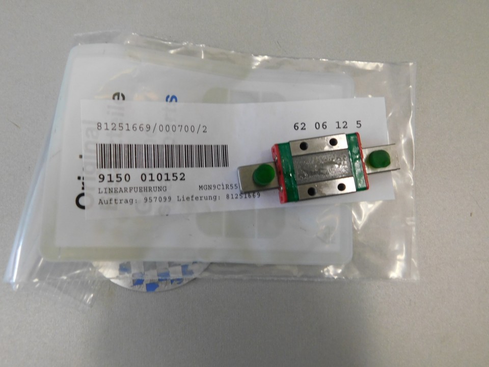 Лапка направляющая 9150 010152