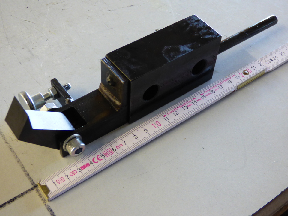 Кулиса направляющая