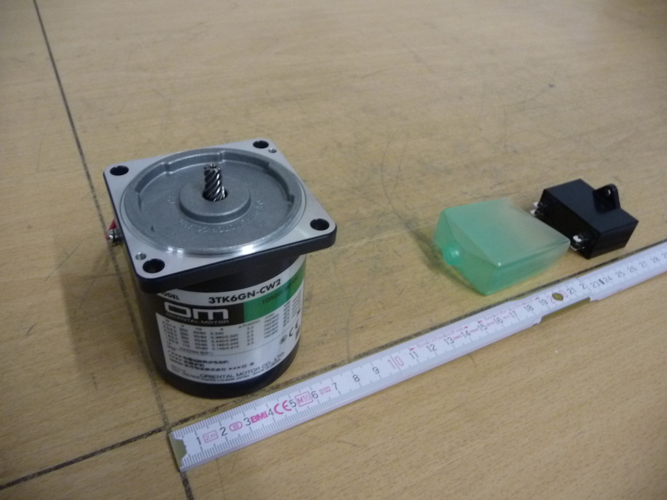 Мотор Orientalmotor