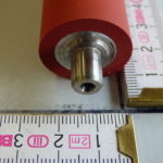 4be3541d-0e6b-4cc0-8862-50cab6a3b82a_P1300084