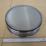 548fdf02-a492-4ec1-a749-e51e3ac9a07f_P1960452