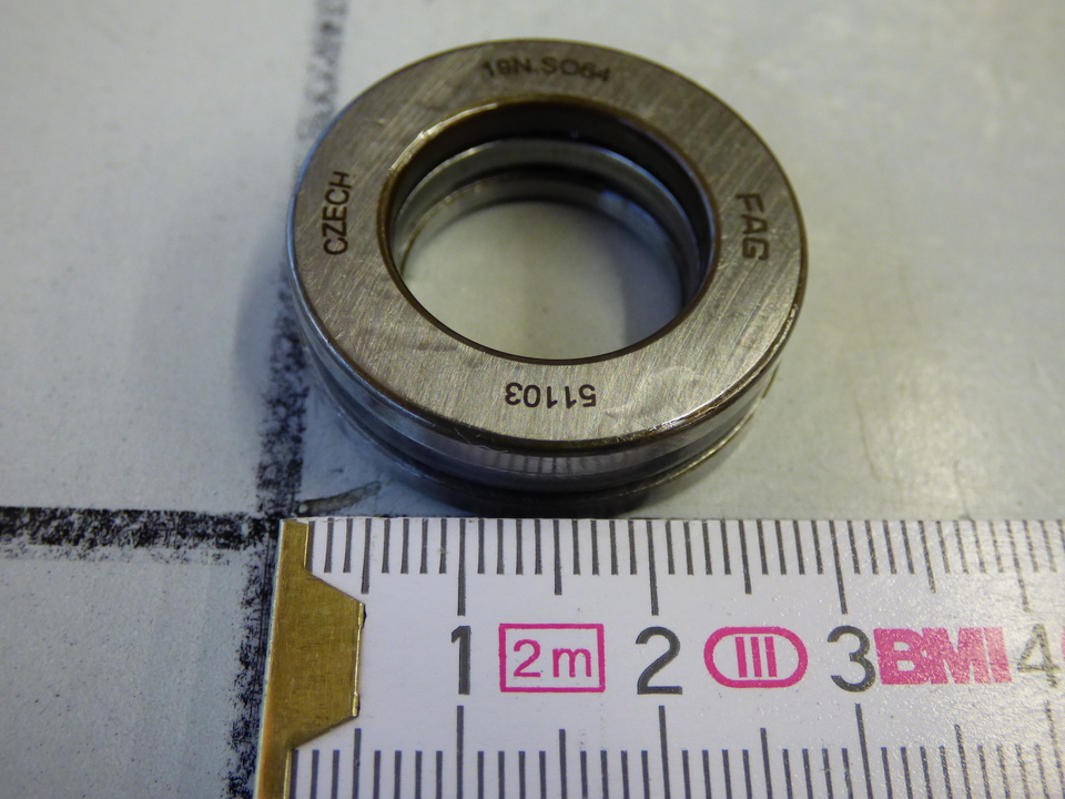 Подшипник шариковый упорно-радиальный 51103