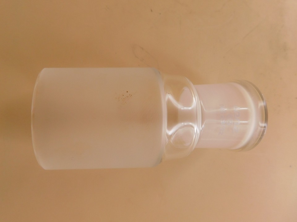 Переходник малый для перфоратора Lanz DIN NS 29/32- 5