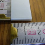 8d3c040b-f8fa-4339-9ce1-3b1ee865e363_P1270089