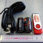ac3c369f-8974-44a1-bd2c-9214515eac1a_P1330354