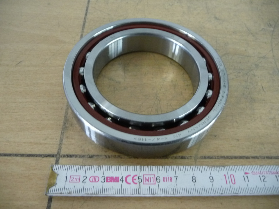 Подшипник 007455 SHW