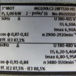 00 bar Статический напор 118