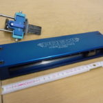 ea652b80-5bf0-49f4-beb6-f4c51fdc495c_P2010291