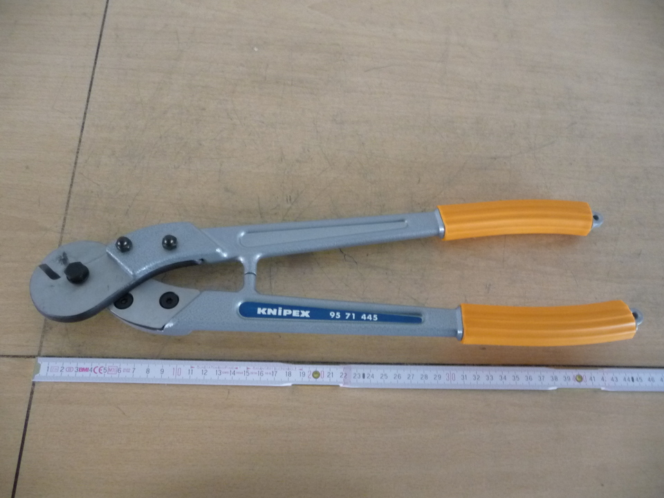 Комбинированные кусачки (K 0645) Nilos