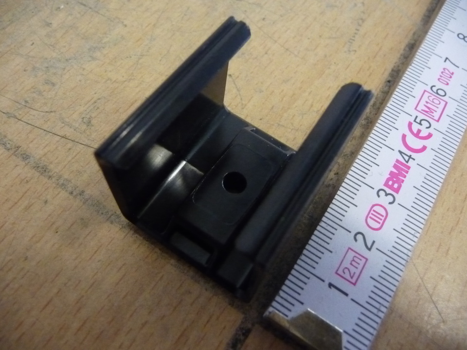 Крепление светового барьера