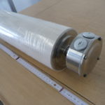 7042e36e-0152-4575-9896-bff63bf0fcd3_P2040012