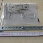 ere frlm-01