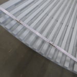 длина 2670 мм